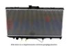 AKS DASIS 210036N Radiator, engine cooling